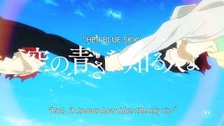 English Trailer