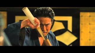 映画『地獄でなぜ悪い』特報