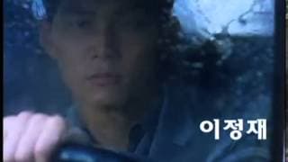 1999 태양은 없다 (City of the Rising Sun) 예고편