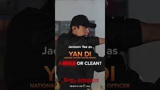 Jackson Yee as Yan Di in SCARE OUT. Is he a mole or clean?