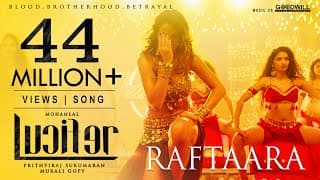 Lucifer Video Song | Raftaara | Mohanlal | Prithviraj | Deepak Dev | Jyotsna | Waluscha De Sousa