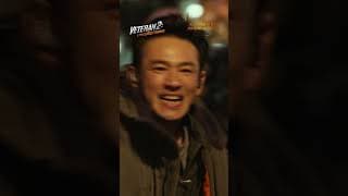 Don't miss out on Ryoo Seung-wan's thriller. [Subtitled]