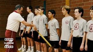 Cup Check In Gym Class