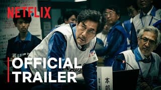 Official Trailer [ENG SUB]