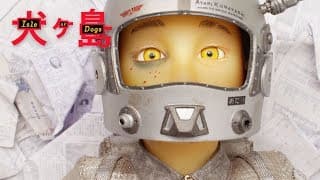 "Twelve Year Old Boy" TV Commercial