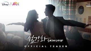 Snowdrop Official Teaser | Jung-Hae In and Kim Jisoo | JTBC x Disney+ | STN Drama [ENG SUB]