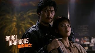 ROYAL WARRIORS "Nightclub fight scene" Clip