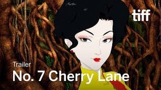 No. 7 Cherry Lane Trailer | TIFF 2019