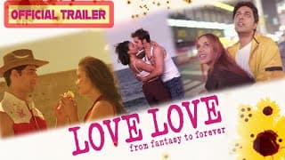 LOVE LOVE | Official Trailer | A Film About Love, Identity, and Courage