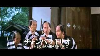 Hanzo The Razor Sword of Justice 1972