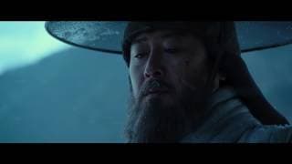 Official Int'l Teaser Trailer