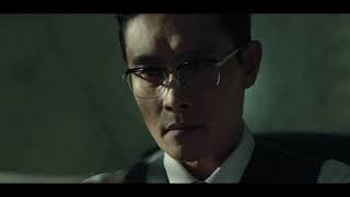 THE MAN STANDING NEXT - International Trailer
