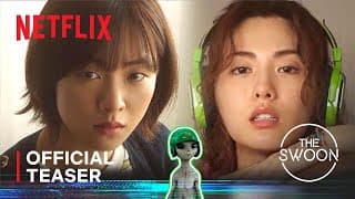 Official Teaser