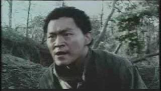 Address Unknown (2001) trailer