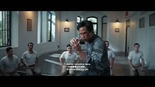 GAYONG | Official TEASER 3 | Membujur lalu melintang patah, GAYONG menerjah layar 8 Mei 2025