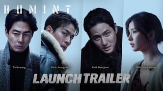 Official Launch Trailer