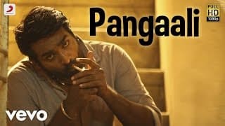 Kadhalum Kadanthu Pogum - Pangaali Song