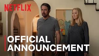 Official Announcement