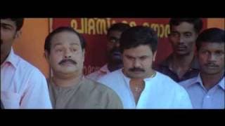 PAAPPI APPACHA OFFICIAL TRAILER (HQ_01_30)