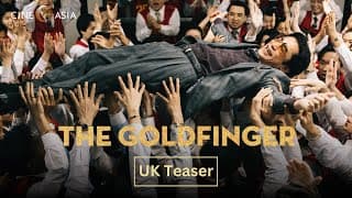 UK Teaser [Subtitled]