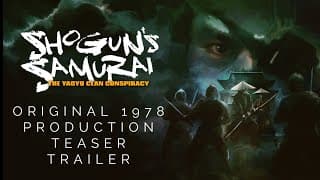 Original 1978 Production Teaser Trailer [Subtitled]