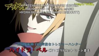 BLOOD LAD English Sub - Official Anime Trailer  - VIZ Media