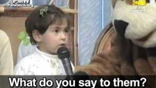 Hamas' Al-Aqsa TV cartoon bear, Nassur, promises Israel's destruction, football in Tel-Aviv