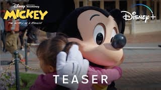 Teaser