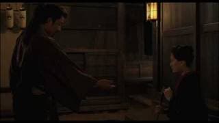 ICHI Trailer