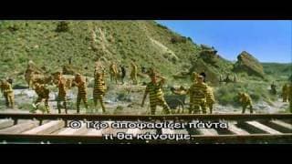 Les Dalton Trailer (2004)