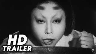 Kuroneko (1968) Original Trailer [FHD]