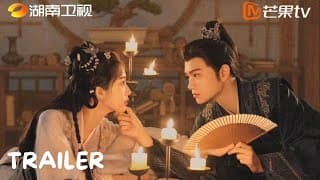 [ENGSUB] 🔥 Melody of Golden Age (2024) Trailer | Staring Ding Yuxi & Ancy Deng | Chinese Drama | 长乐曲