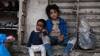 CAPERNAUM clip | BFI London Film Festival 2018