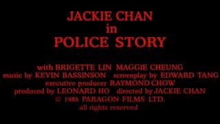 English Language Export Trailer