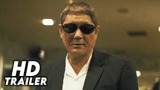 Outrage Coda (2017) Original Trailer [FHD]