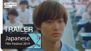 Chihayafuru Part 3 - Official Trailer | Japanese Film Festival 2019