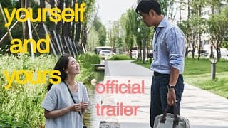 Official U.S. Trailer