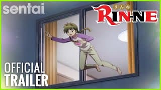 RIN-NE Official Trailer
