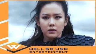 THE PIRATES (2014) DVD Trailer - Eng Sub