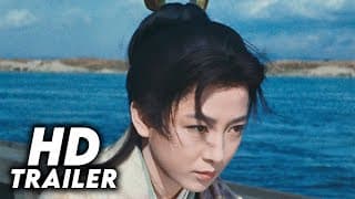 Love Under the Crucifix (1962) Original Trailer [HD 1080p]