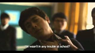 Bleak Night (파수꾼) - Main Trailer with English Subtitles