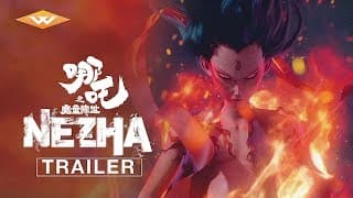 Official Trailer [Subtitled]