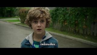 Drip CD TV Spot