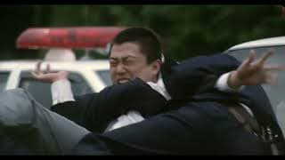 Opening Scene