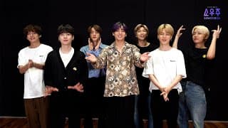 BTS (방탄소년단) 2021 MUSTER SOWOOZOO Announcement