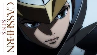 S.A.V.E. - Available Now on Blu-ray and DVD - Trailer