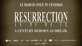 A century reborn as dream.