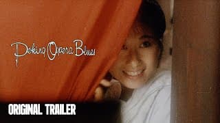 Original Trailer