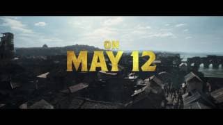 Sword Review :30 TV Spot