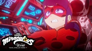 English Trailer